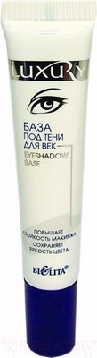 Праймер для век Belita Luxury (15мл)