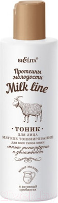 Тоник для лица Belita Milk Line Мягкое тонизирование для всех типов кожи (200мл)