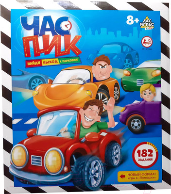 Игра-головоломка Лас Играс Час пик: 16 машин, 152 задания / 2894953