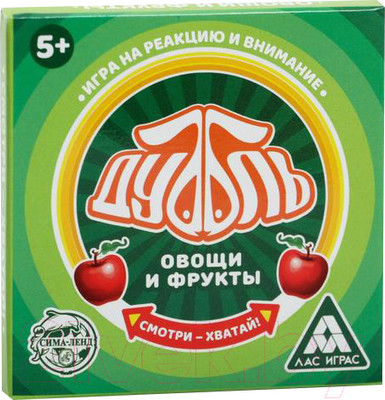 Настольная игра Лас Играс Дуббль. Овощи и фрукты / 3894994