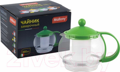Заварочный чайник Mallony Variato / 910104