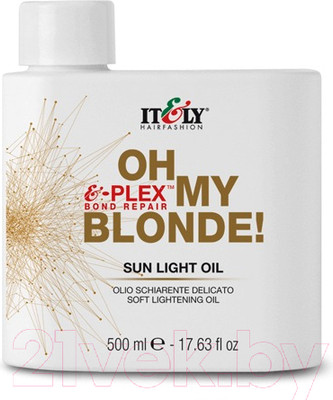Масло для осветления волос Itely Oh My Blonde Sun Light Oil (500мл)