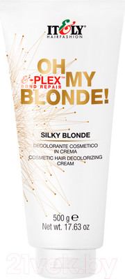 Крем для осветления волос Itely Oh My Blonde Silky Blonde (500г)