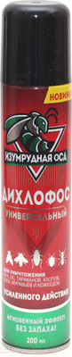 Аэрозоль от насекомых Изумрудная оса Дихлофос №1 (200мл)