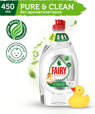 Средство для мытья посуды Fairy Pure & Clean (450мл)