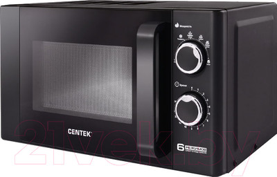 Микроволновая печь Centek CT-1583 (серый)
