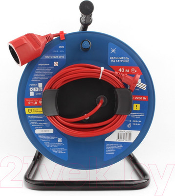 Удлинитель на катушке Power Cube PC20202 (40м)