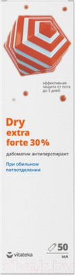 Антиперспирант-дабоматик VITATEKA Dry Extra Forte от обильного потоотделения 30% (50мл)