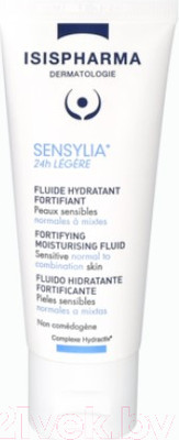 Флюид для лица ISISPHARMA Sensylia 24h Legere увлажняющий тонизирующий (40мл)