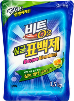 Отбеливатель Lion Beat O2 Кислородный. Мягкая упаковка (1.5кг)