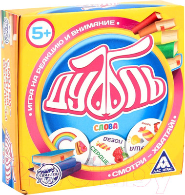 Настольная игра Лас Играс Дуббль Слова / 2579448