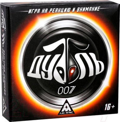 Настольная игра Лас Играс Дуббль 007 / 3894995