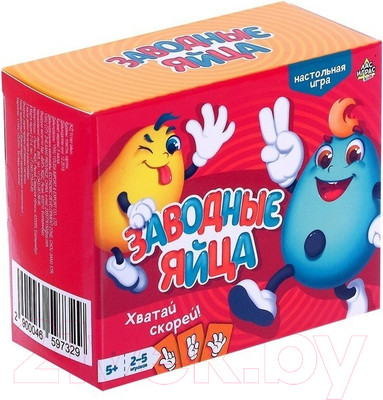 Настольная игра Лас Играс Заводные яйца / 4659732