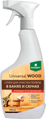 Дезинфицирующее средство для бани Prosept Universal Wood (500мл)