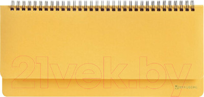 Планинг Brauberg Select / 111696 (желтый)