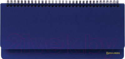 Планинг Brauberg Select / 111698 (синий)