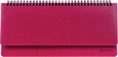 Планинг Brauberg Rainbow / 111699 (розовый)