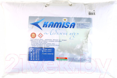 Подушка для сна Kamisa ПЛС.С 1-48 48х68