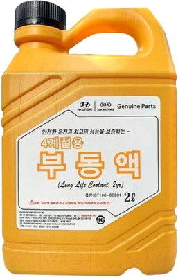 Антифриз Hyundai/KIA Long Life Coolant концентрат / 0710000201 (2л, красный)