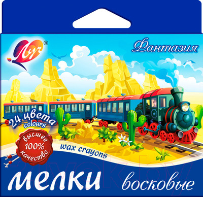 Восковые мелки ЛУЧ Фантазия / 25С 1521-08 (24цв)
