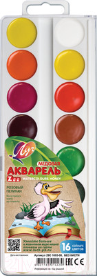 Акварельные краски ЛУЧ Zoo / 29С 1693-08 (16цв)