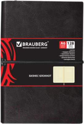 Записная книжка Brauberg Black Jack / 125243