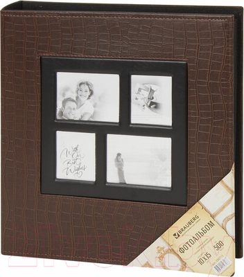 Фотоальбом Brauberg 390715 (коричневый)