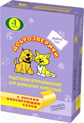 Одноразовая пеленка для животных Доброзверики 60x60 / ЛС60/30 (30шт)