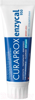 Зубная паста Curaprox Enzycal 950 ppm (75мл)