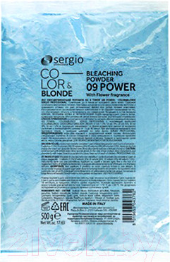 Порошок для осветления волос Sergio Professional 9+ Color&Blonde (500г)