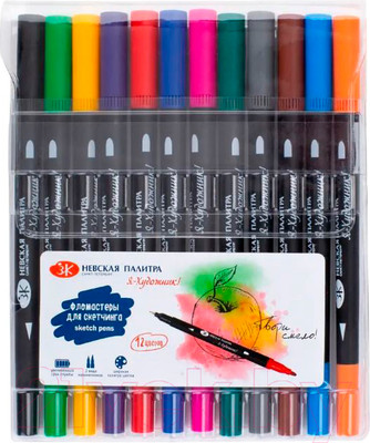 Фломастеры Невская палитра Я-художник! / 232421555 (12цв)