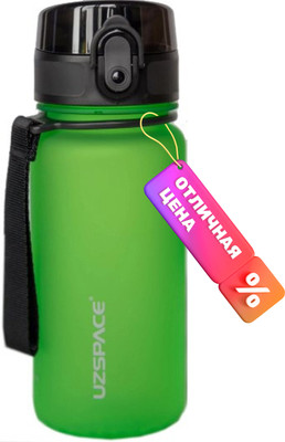 Бутылка для воды UZSpace Colorful Frosted Vitality / 3034 (350мл, зеленый)