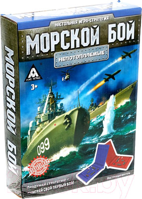 Настольная игра Лас Играс Морской бой 2 раздельных поля / 4365788