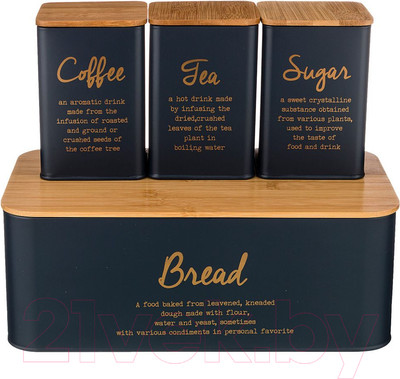 Набор емкостей для хранения Agness 790-199