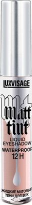 Тени для век LUXVISAGE Matt Tint тон 102 (3г)