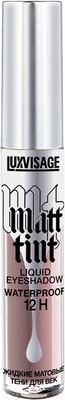 Тени для век LUXVISAGE Matt Tint тон 105 (3г)