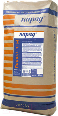 Шпатлевка Парад СШ-64 Цементная 1 СС (20кг, серый)