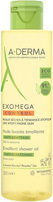 Масло для душа A-Derma Exomega Control Смягчающее (200мл)