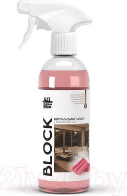 Нейтрализатор запаха CleanBox Block с ароматом Бабл Гам (500мл)