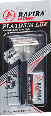 Бритвенный станок Rapira Платина люкс + лезвия (5шт)