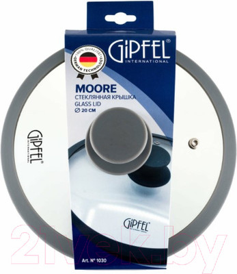 Крышка стеклянная Gipfel Moore 1030