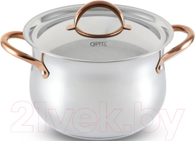 Кастрюля Gipfel Absolute 2754