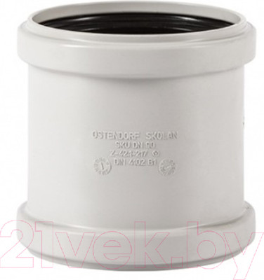 Муфта внутренней канализации Ostendorf ДУ 110 ремонтная / 335500