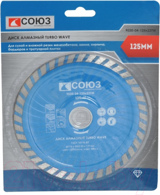 Отрезной диск алмазный СОЮЗ 9020-04-125x22TW
