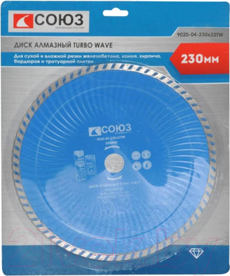 Отрезной диск алмазный СОЮЗ 9020-04-230x22TW