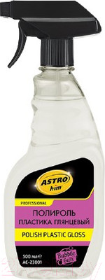 Полироль для пластика ASTROhim Бабл гам / Ac-23801 (500мл, глянцевый)