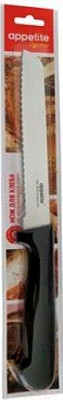 Нож Appetite Гурман FK210B-6