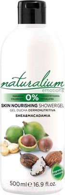 Гель для душа Naturalium Питательный Макадамия и Ши (500мл)