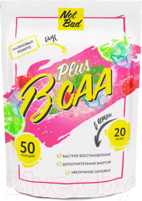 Аминокислоты BCAA NotBad С витамином С (250г, малиновый мохито)
