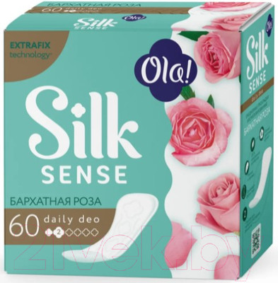Прокладки ежедневные Ola! Silk Sense Daily Deo Бархатная роза (60шт)